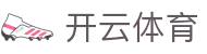 开云官网首页-足球篮球赛事直播平台-kaiyun体育出品